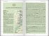 DUMONT Reise-Handbuch Reiseführer... - Bild 2