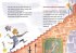Ritter Ronald und die Kleider  ... - Bild 2