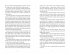 Fate and Ice / Die Nordlicht-Saga Bd.2 ... - Bild 4