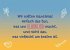 It's a perfect day for a perfect day - Bild 7