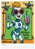 Robo-Champs: Witz trifft auf Chip... - Bild 9