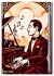 George Gershwin (hochwertiger Premium... - Bild 10