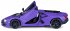 Lamborghini Revuelto Diecast 1:32 lila... - Bild 12