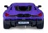 Lamborghini Revuelto Diecast 1:32 lila... - Bild 15