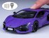 Lamborghini Revuelto Diecast 1:32 lila... - Bild 18