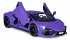 Lamborghini Revuelto Diecast 1:32 lila... - Bild 6