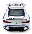 BMW 3.0 CSL Diecast 1:42 weiß - Bild 9