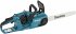 Makita DUC353PG4 Akku-Kettensäge - Bild 7