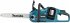 Makita DUC353PG4 Akku-Kettensäge - Bild 8