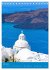 Griechenland - Die griechischen Inseln... - Bild 12