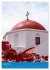 Griechenland - Die griechischen Inseln... - Bild 13