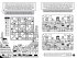 Minecraft Puzzle Adventure: A Warden's... - Bild 5