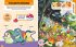Pokemon: The Ultimate Search & Find... - Bild 2