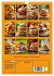 Burger Kalender - Foodporn für echte... - Bild 6