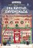 Una Navidad envenenada (Cozy Mystery) - Bild 2