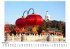 Beihai Park in Peking - Bild 2