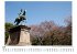 Ueno Park in Tokio - Bild 5