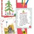 Bastel-Adventskalender zum... - Bild 2