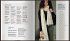 Coffeehouse-Knits   (Restauflage) - Bild 9