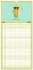 Familienplaner 2026 - Vegane Power -... - Bild 11
