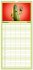 Familienplaner 2026 - Vegane Power -... - Bild 3