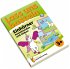 Lass uns basteln - Ausschneiden und... - Bild 2