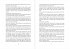 Niemand liebt November   (Restauflage) - Bild 5