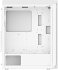 ADATA XPG VALOR AIR PLUS MID TOWER WHITE - Bild 11