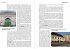 Fotogalerie Fotogalerie